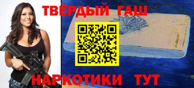 mix Гай