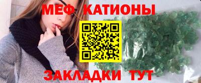 а пвп мука Гагарин