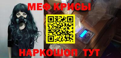 mix Гай