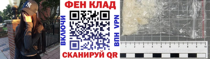где найти наркотики  Сарапул  МЕТАМФЕТАМИН винт 