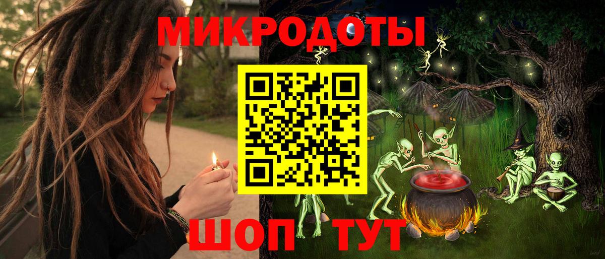 Сарапул  Псилоцибиновые грибы Psilocybe  Вход с VPN 