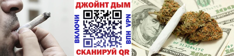 Конопля гибрид  hydra маркетплейс  Сарапул  где продают наркотики 